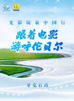 2023亚洲精品国偷拍自产在线
